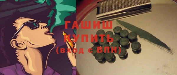 mix Богородицк